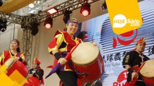 Bunka Matsuri
